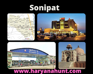 Haryanahunt.com