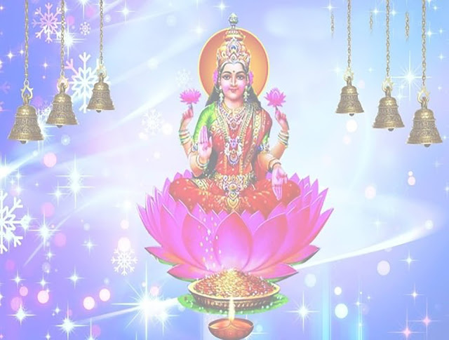 JULY 31-07-2020-Today's Panchangam in Telugu, Shravana Sukravaram Lakshmi Anugraham Kosam, Powerful 8 Siddha Lakshmi Mantra's  For Success in career, lakshmi anukgraham,lakshmi kataksham,