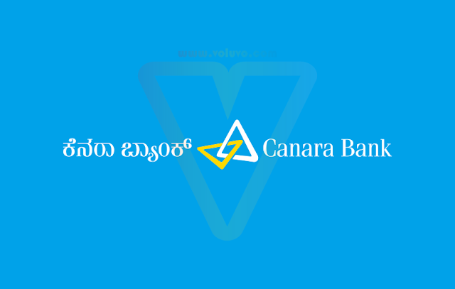 Free Download Canara Bank Logo Vector CorelDraw (.cdr) Illustrator (.ai) EPS PNG SVG PDF