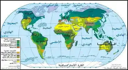 خريطة العالم التكوينات النباتية الكبرى - علمني