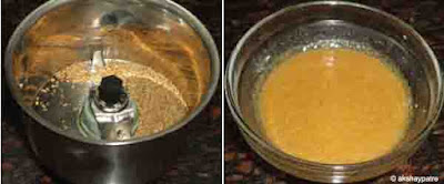 ajwain paste to make plain sev