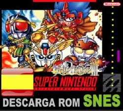 Roms de Super Nintendo Great Battle III The (Español) ESPAÑOL descarga directa