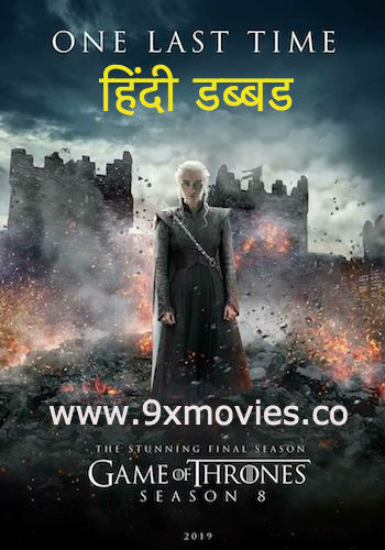 Game of Thrones Season 8 All Episodes in Hindi