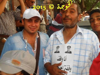  الحسينى محمد , #الحسينى محمد , @الحسينى محمد , الخوجة , #الخوجة , @الخوجة ,alhussiny ,alkoga ,وقفة المعلمين