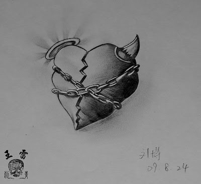 Lower Back Heart Tattoo Design
