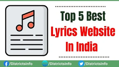 Top 5 Best Lyrics Website In India