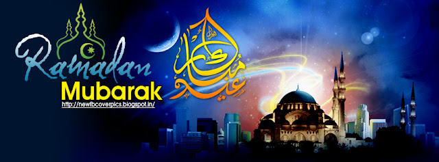 ramzan-ramadan-mubarak-fb-timeline-cover-pics-photos-images