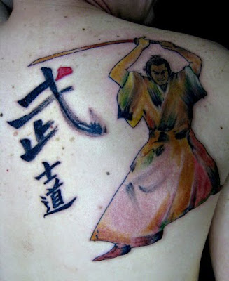 Samurai Tattoo