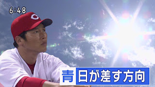 広島カープ 新井さん 新井貴浩 NHK