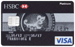Kartu Kredit HSBC Visa Platinum, Bisa Aply/ajukan secara Online