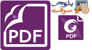 Foxit PDF Editor Pro 2024.2.0.25138 Install Silent