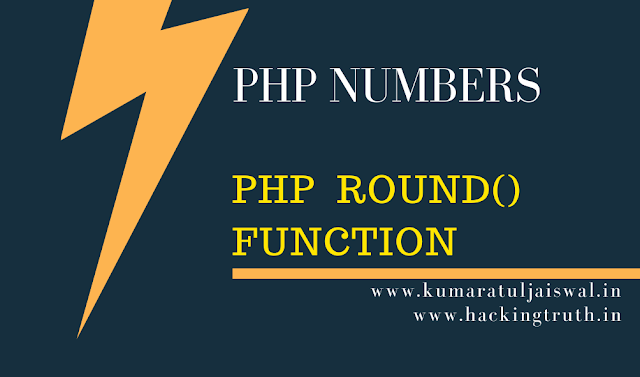 PHP  round()  function