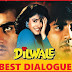 Best Dialogues of Dilwale (1994) movie