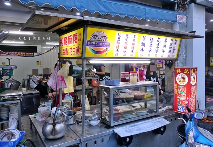 1 祥記純糖麻糬 燒麻糬 葉家雞捲 延三夜市美食 食尚玩家 台北美食