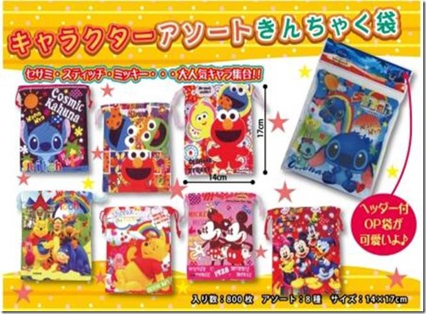 clip_image002