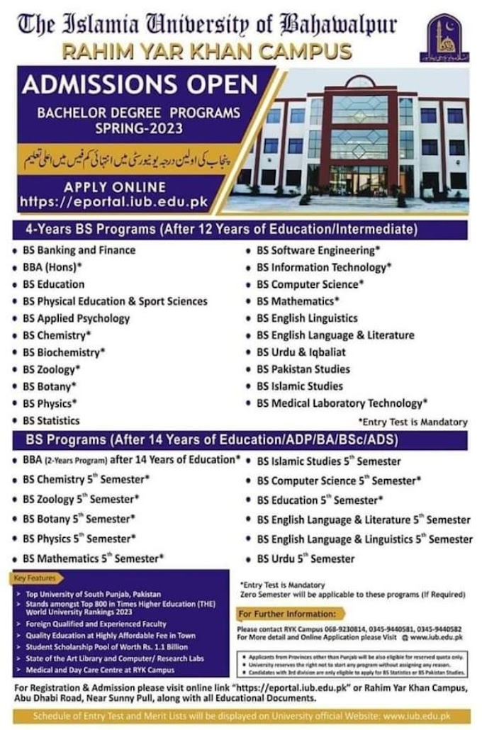 Islamia university of bahamalpur admission Open Spring 2023