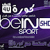 مشاهدة قناة بي ان سبورت اتش دي HD 5 المشفرة اون لاين - Watch beIN Sports 5 HD Live 