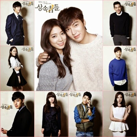 Download Korean Drama The Heirs + OST Subtitle Indonesia
