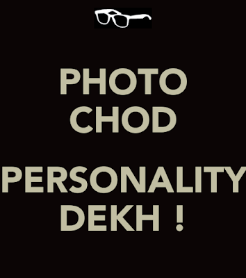 Photo Chod Personality dekh attitude whatsapp dp