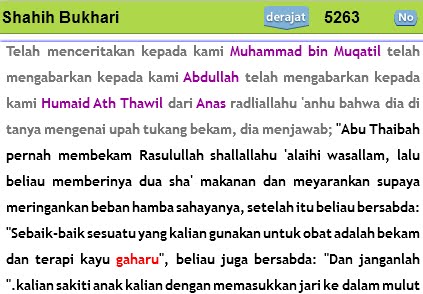 ! Majelis Puasa Daud: Hadits Bukhari Manfaat Kayu Gaharu