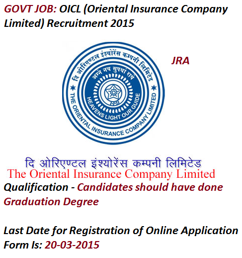 OICL (Oriental Insurance Company Limited) Recruitment 2015