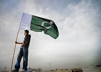ASO jobs in pakistan
