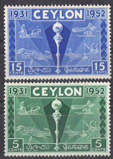 Ceylon - 1952 - Colombo Plan Exhibition