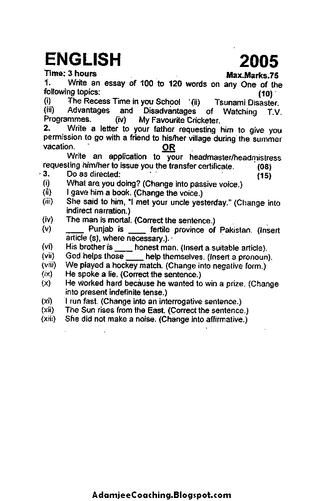 English Past Year Paper 2005