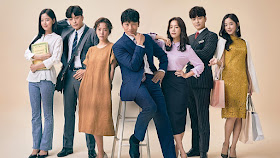 Familiar Wife, Drama Korea Familiar Wife, Sinopsis Drama Korea Familiar Wife, K - Drama Familiar Wife, Cast, Pelakon Drama Korea Familiar Wife, Ji Sung, Han Ji Min, Kang Han Na, Jang Seung Jo, Lee Jung Eun, Top 15 Drama Korea Terbaik 2018, Top 15 Drama Korea Terbaik 2018 Pilihan Miss Banu, Best Korean Drama 2018, My Korean Drama List, Top 15 Best Korean Drama Of 2018, Review By Miss Banu, Blog Miss Banu Story,