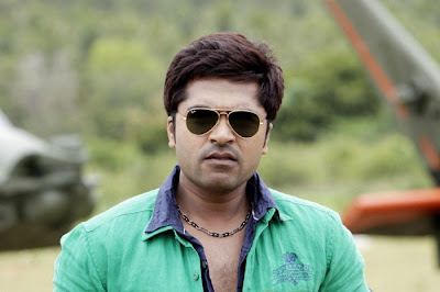 Simbu