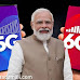 भारत में 6G लॉन्च करेंगे : 6जी को लेकर प्रधानमंत्री का पहला ऐलान