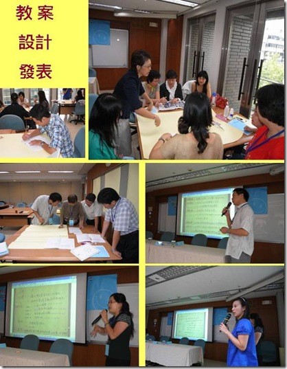 clip_image006
