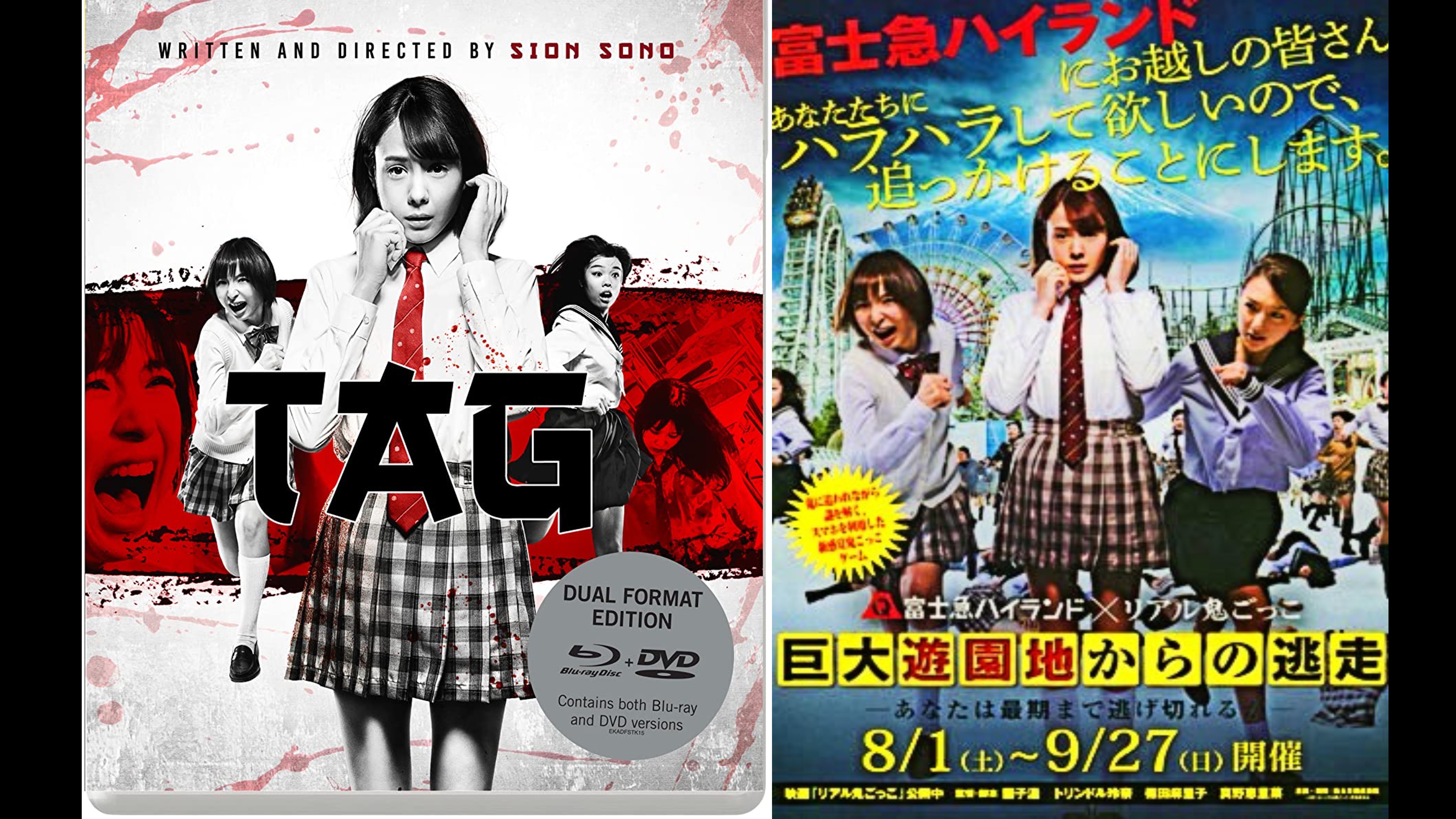 Cinema Secreto: Cinegnose: Série 'Alice in Borderland': o gnosticismo pop  japonês dos mangás ao vídeo