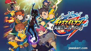 Download inazuma eleven go strikers for Android latest version