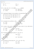 equations-mcqs-mathematics-11th