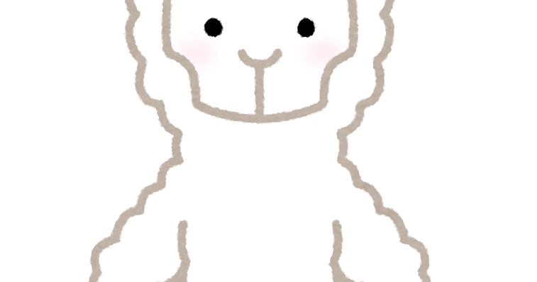 アルパカのキャラクター かわいいフリー素材集 いらすとや アルパカのキャラクター かわいいフリー素材集 いらすとや