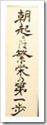 s-2010.6.24 (5)
