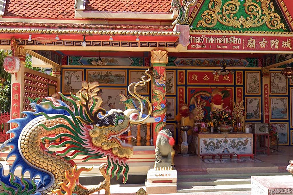 Yasothon City Pillar Shrine