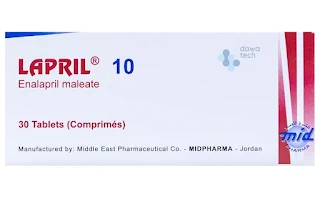 Lapril دواء