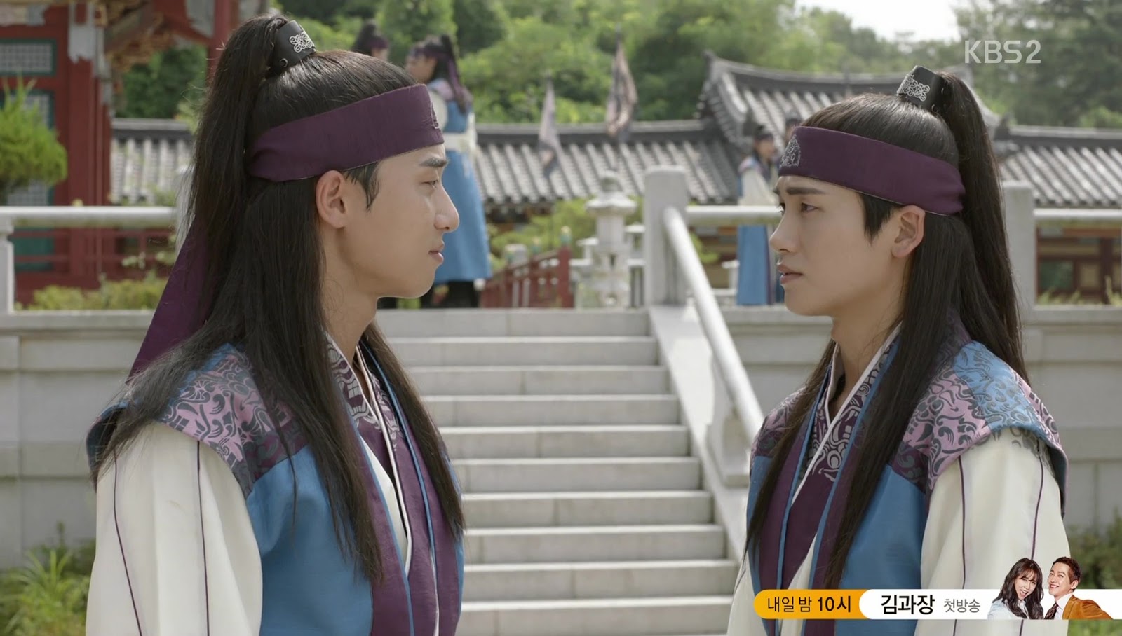 Korean Drama - Hwarang: The Poet Warrior Youth : Hwarang 