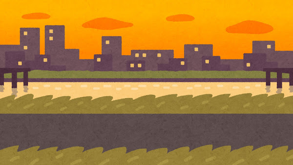 夕方の土手のイラスト 背景素材 かわいいフリー素材集 いらすとや 夕方の土手のイラスト 背景素材 かわいいフリー素材集 いらすとや