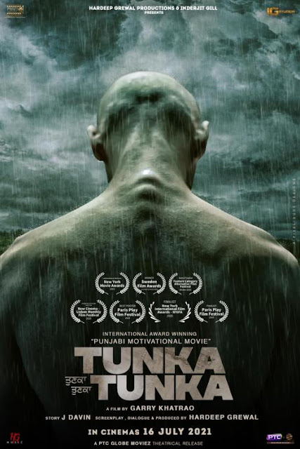 Tunka Tunka Full Movie || Hardeep Grewal || Punjabi Movie || Tunka Tunka Release Date || watch online || Movies Jankari
