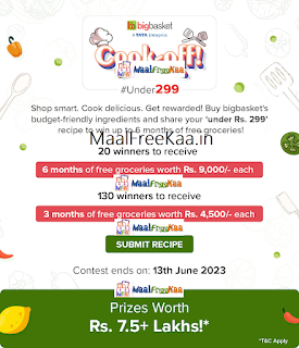 BigBasket Cookoff Contest Win Prizes 7.5 Lakh