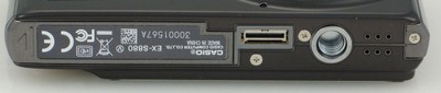 Casio Exilim EX-S880