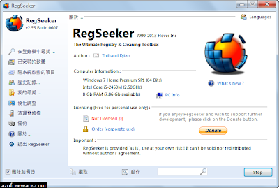 RegSeeker