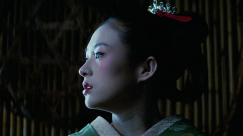 Memorias de una geisha 2005 online pelicula