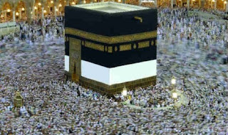 ADA APA DI DALAM KA'BAH? INILAH JAWABANNYA  Akbar El Hamed