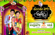Ide 31+ Banner For Wedding Designs