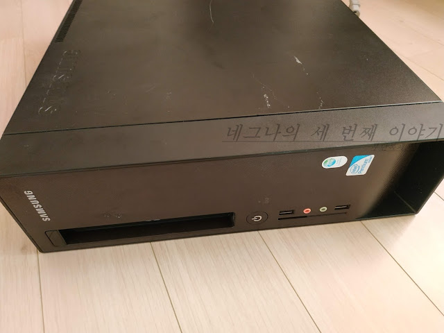 삼성PC(DM300S1A)  전면