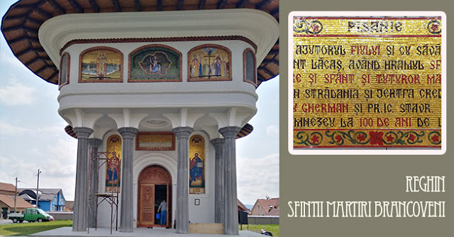 Sfintii martiri brancoveni sfinti romani mozaic